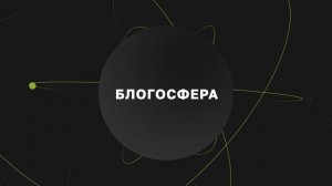 На старт, внимание... дебюты! Конкурс ИРИ!