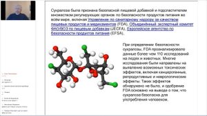 Вы имеете интернет или ИНТЕРНЕТ имеет вас?