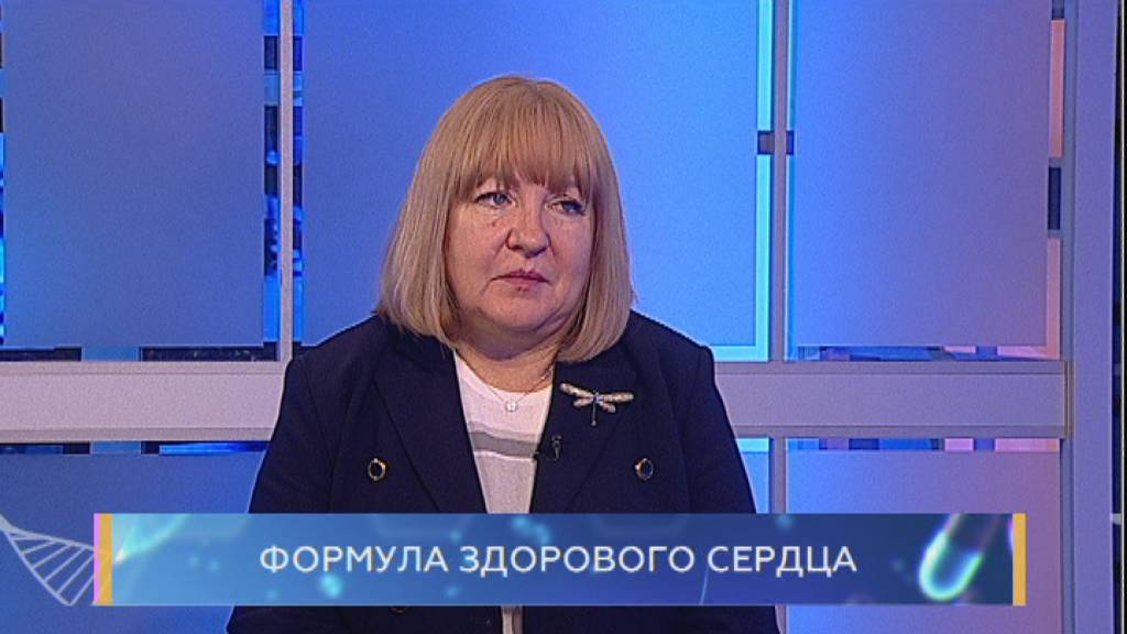 Формула здорового сердца. Школа здоровья. GuberniaTV
