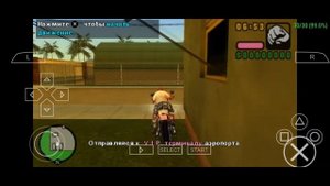PPSSPP - эмулятор PSP на Android [Snapdragon 870]