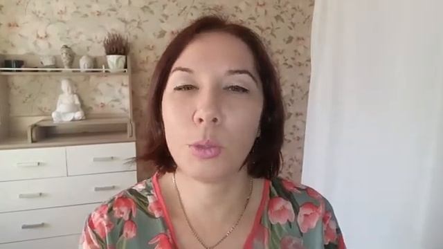 Божественная поддержка смотреть онлайн