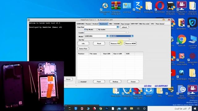 تخطي حساب جوجل سامسونج A02s اندرويد 11 اخر حماية frp bybass samsung A02s SM-A025F android 11 2022 смотреть онлайн