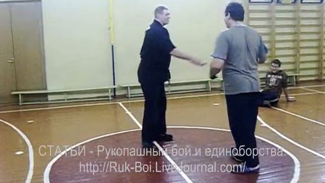 Тренировка АРБ русский рукопашныйБой спецназа 06