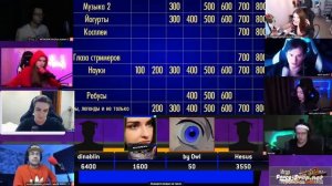 BUSTER И EVELONE ИГРАЮТ В СВОЮ ИГРУ | стримеры своя игра | эвелон своя игра евелон