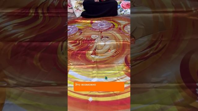 Возможен ли онлайн формат женской игры сексуальность энергия жизни?