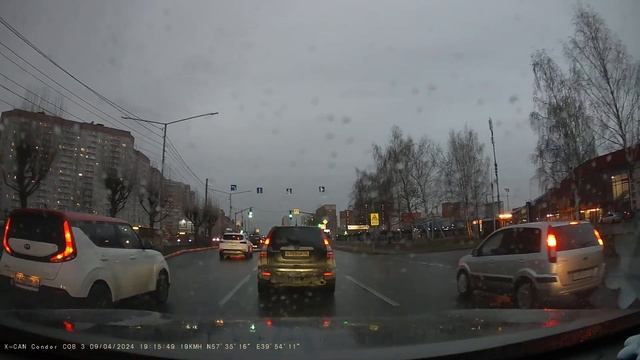 Комбо X-Can Condor COB 3 WiFi DUO 2 смотреть онлайн