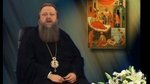 Слово на Рождество Богородицы.wmv