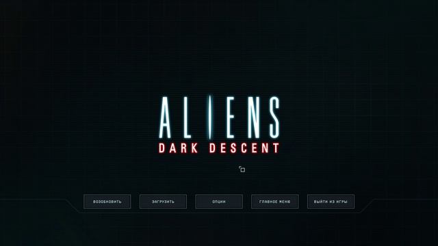 Aliens Dark Descent