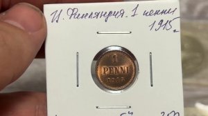 Выиграл монету!  Пополнение в коллекции Юбилейные монеты СССР