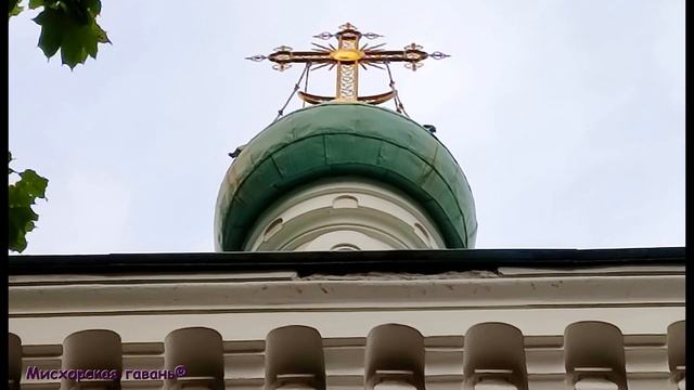 Москва храм Святого Николая на старом Ваганькове