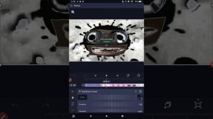 How To Make G Major 285 On Android