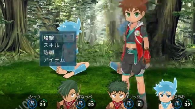 ShotaXMonsters! (Part 2) смотреть онлайн