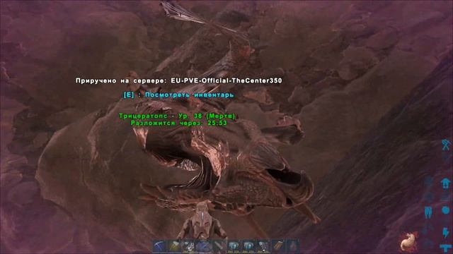 КАРХАРОДОНТОЗАВР! ОБЗОР: ЧТО УМЕЕТ И ТОНКОСТИ ПРИРУЧЕНИЯ! - ARK: Survival Evolved The Center