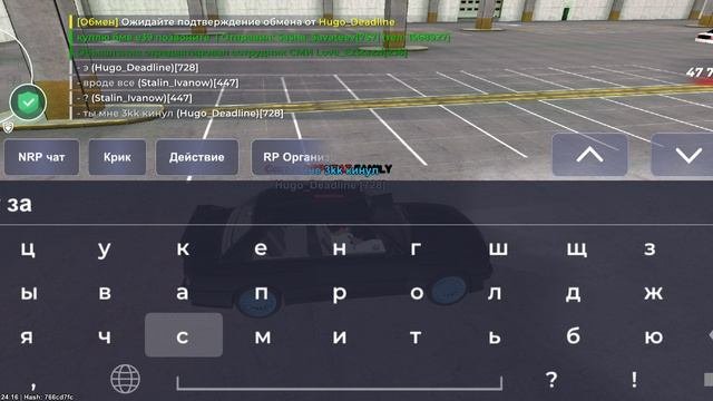Доказательства