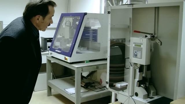 Производственная лаборатория завода 