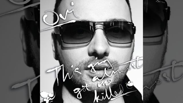 Bent out of Shape смотреть онлайн