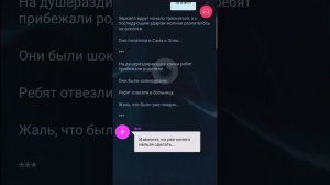 Пиковая дама. Страшилка. #взахлеб #Ужасы
