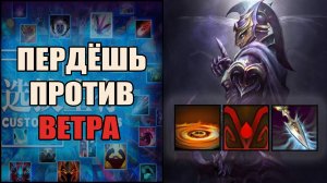 Сайленсер в кастом хиро хаос \ custom hero chaos \ Тренер Конти