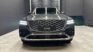 Genesis GV80 3,5T (380 л.с.) полный привод в наличии у официального дилера Genesis Шереметьево Центр