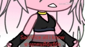 • Copycat (meme) • //Gacha Life // { DBZ Android 21 }