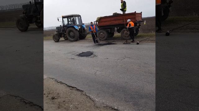 Ямочный ремонт Давыдовка - Лиски