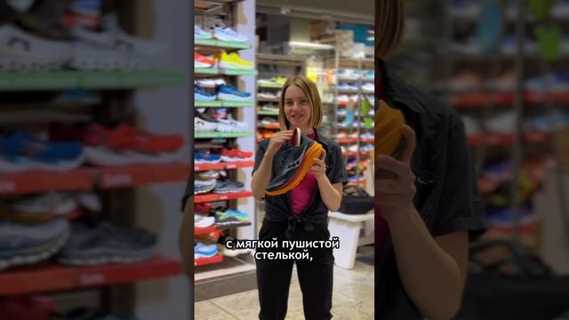 Кроссовки Saucony — новинки 2024!