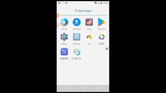 KGA SETTING ANTIBAN,MENU MOD AUTO HEADSHOT FF TH-MAX|||free fire ob32