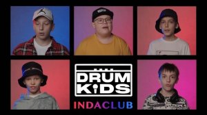 DRUMKIDS - Indaclub (acapella beatbox promo video 2022)