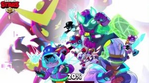 гибербой бравл старс анимация