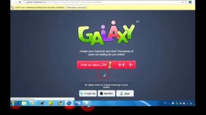 Взлом Galaxy Галактика знакомств на деньги как накрутить деньги в галактике