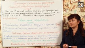 10 класс § 39 _Природные источники углеводородов