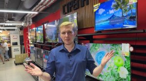 TCL QLED770. Телевизоры которые захватывают рынок.