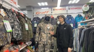 Костюм для охоты Remington Stormfront и Novatex Магнум Осень.