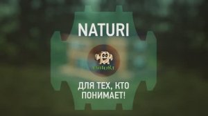 NATURI  - ДОМ ИЗ ВЕРТИКАЛЬНОГО БРУСА