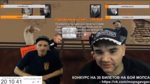 ВАСЯ КАРАСЬ МОПС ЗАЕХАЛ В ХАТУ К ЩАДИЛО   АНДРЮХА ПРО БОМЖЕЙ   СЦЕНКА МОПСА И