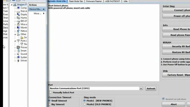 Realme C21y RMX3263 RMX3261 Pattern Unlock Umt ||  Realme C21Y Rmx3263 Unlock Realme C21y Hardreset