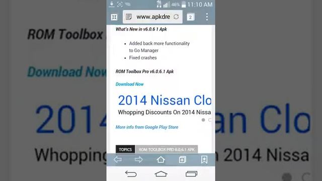 How to get ROM Tool box for free смотреть онлайн