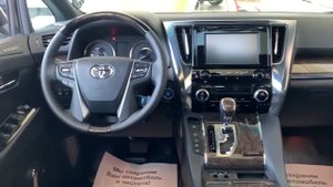 Toyota ALPHARD Executive Lounge