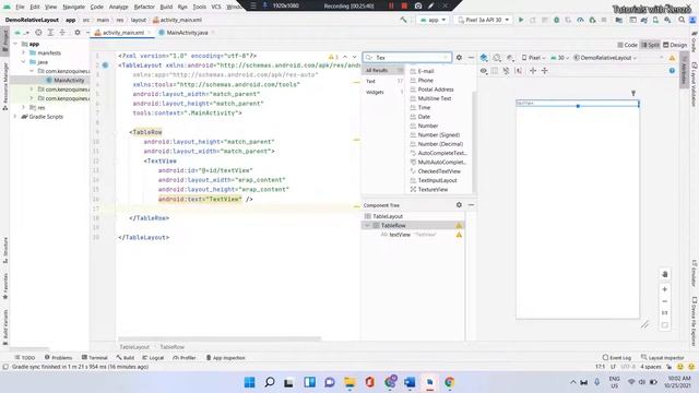 Relative and Table Layout Demo смотреть онлайн