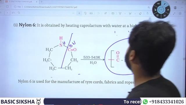 Polymer-2|Free CUET 2022 Chemistry Doamin Preparation|Shashank Sir #Eklavya_Batch
