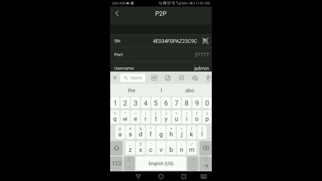 تشغيل كاميرات dahua علي الموبايل... gdmss plus смотреть онлайн