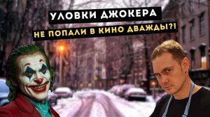 Неудачный поход в кино. Лучшие средства для волос. Первый снег в Москве.