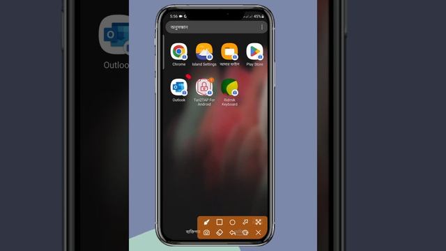 Freecash কাজের জন্য মোবাইল সেটআপ | Freecash Online Income Tutorial