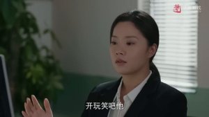 Дорога к солнцу 1 сезон 24 серия