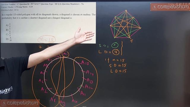 KVPY SX 2020 mathematics solutions by Rajat Jain Sir | KVPY 2021| Competishun | video solution |