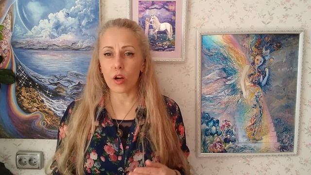 Личность и взаимоотношения О семинаре