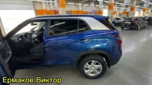 Продается Hyundai Creta 2021/Авто с пробегом