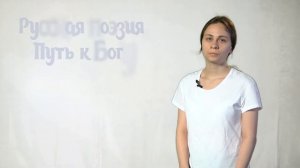 Иосиф Бродский. В Рождество все немного волхвы. Комментарий М.Шипиловой