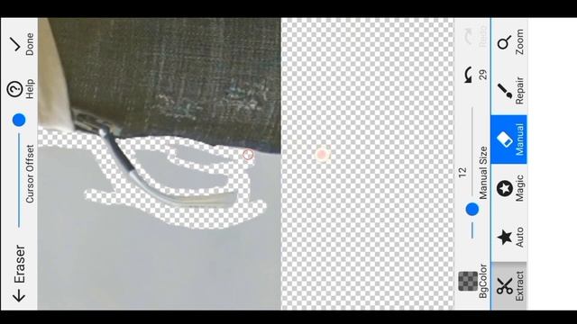 How to Erase Background in Photo Background Eraser Best Android App 2021 Background Remove Perfectl смотреть онлайн