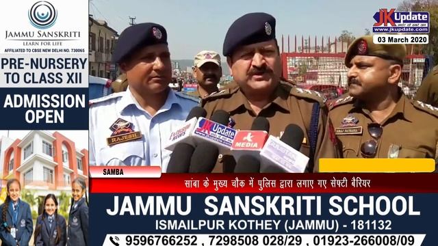 Police installs safety barriers in Samba Main Chowk смотреть онлайн